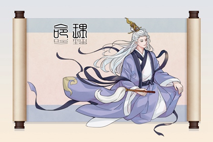择吉老皇历 择吉日查询 择吉皇历